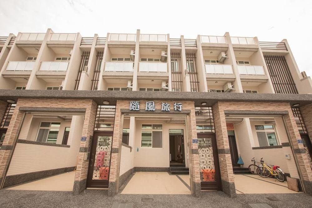 隨風旅行 親子包棟民宿 Heng-ch'un Екстериор снимка